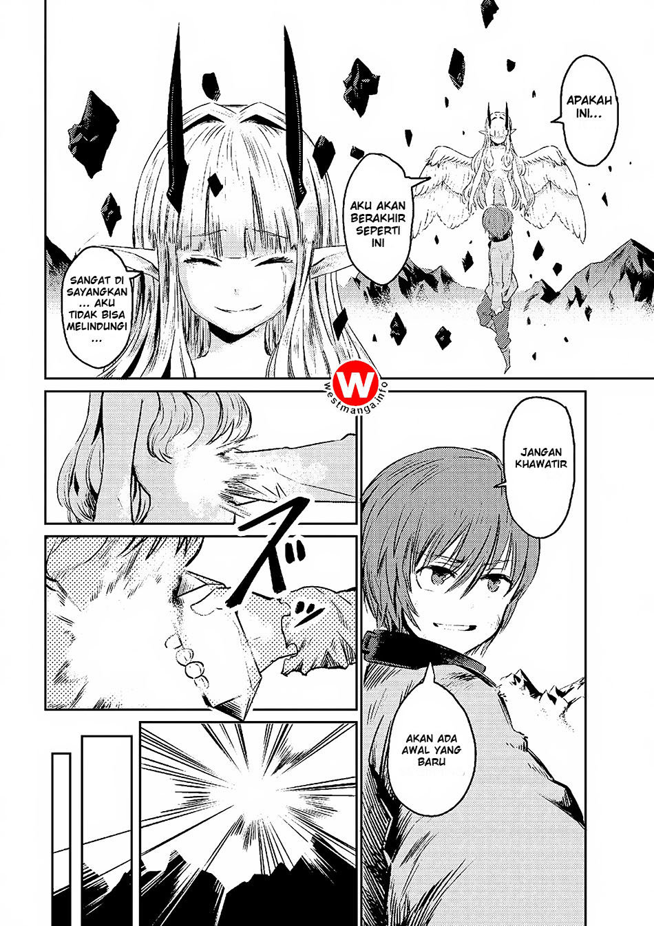 Kaifuku Jutsushi Yarinaoshi: Sokushi Mahou to Skill Copy no Chouetsu Heal